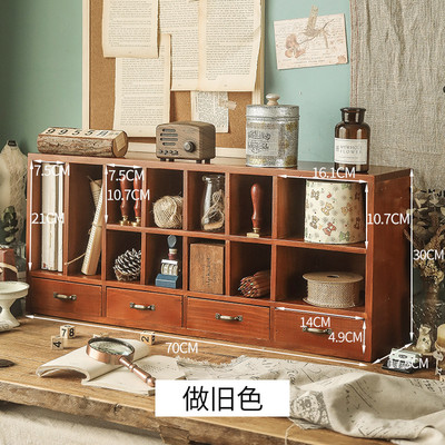 桌面置物架大容量多功能家用日式储物盒胶带化妆品文具书桌收纳柜