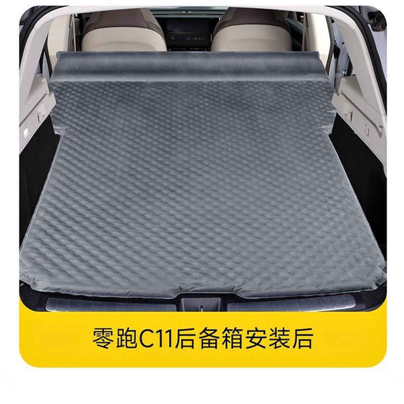 零跑C11专用汽车自动充气床车载SUV后备箱睡垫露营地垫旅行床代发