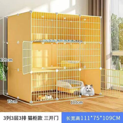 猫猫厕所空间别墅三层带超大区豪华版猫猫笼