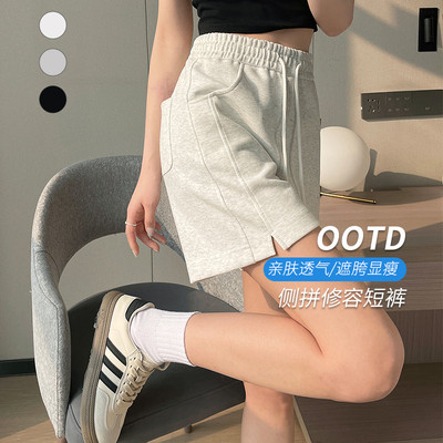 运动女款夏季薄款2025新款爆款宽松灰白色外穿休闲三分中