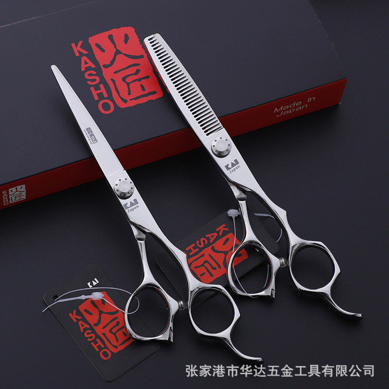厂家批发440c打6寸理发师专用美发剪刀刘海剪刀层次钢薄剪刀logo