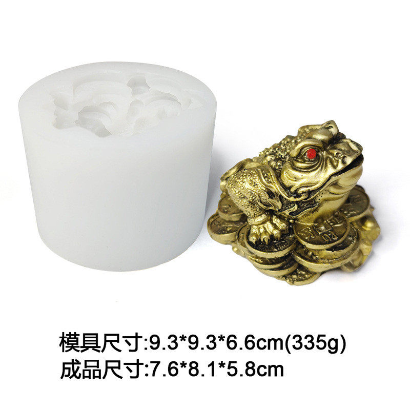 招财进宝金蟾食品级滴胶水泥陶瓷黏土软陶粘土复古摆件硅胶模具