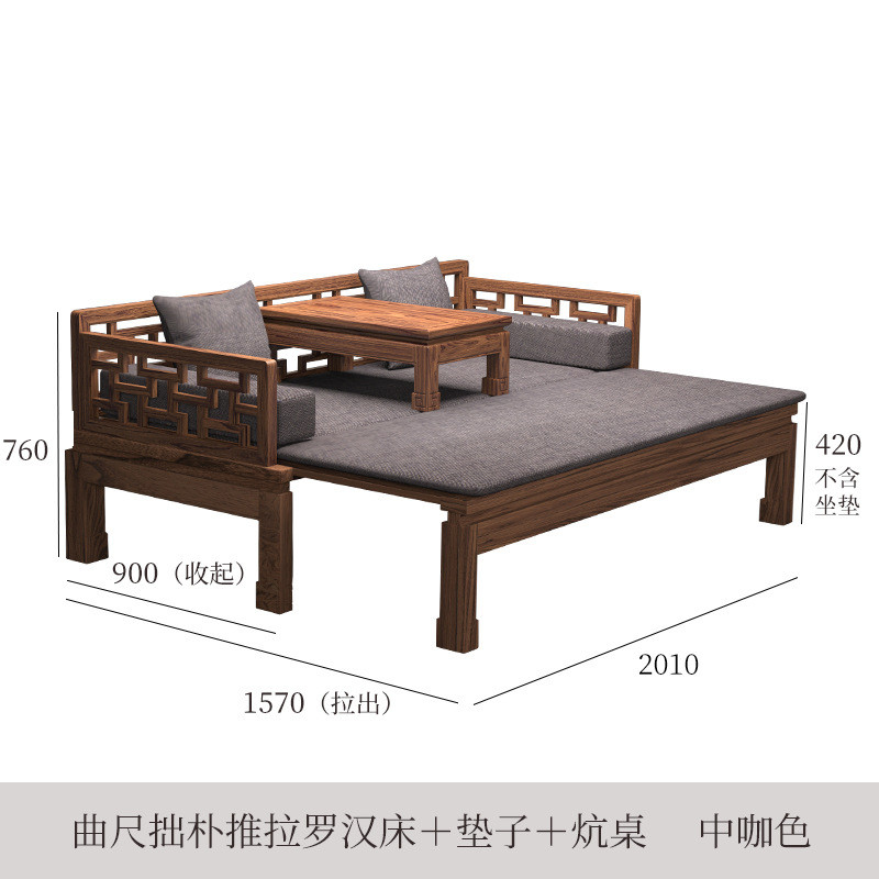 du2p批发罗汉床禅意实木小户型新中式卧榻明式家具老榆木推拉罗汉