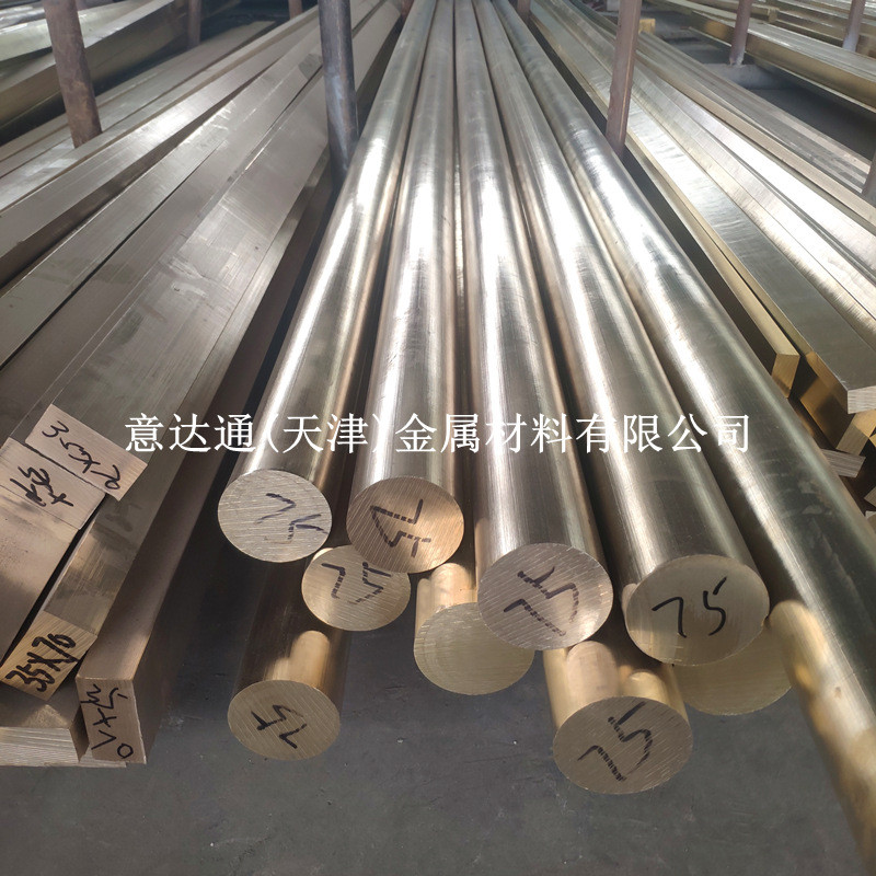 批发h59h62h65黄铜棒实心黄铜六角铜棒棒可定尺下料