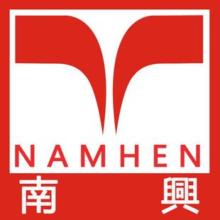 南兴树脂601a帐篷针眼线缝 高粘度接枝胶黄胶强力胶防水胶