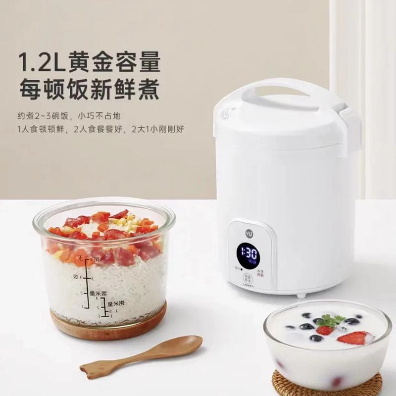 玻璃内胆无涂层0电饭煲家用电饭锅小型迷你l1一2人食bb煮粥特小号