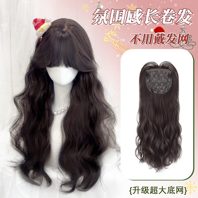 不用戴发网的假发女升级大头皮头顶补发块长卷发随意分缝自然无痕