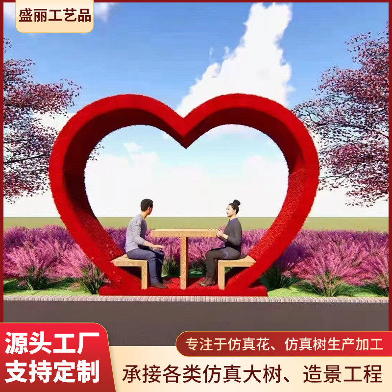 批发基地绿雕大型景观雕塑仿真绿植雕塑动物景观户外草雕仿真雕塑