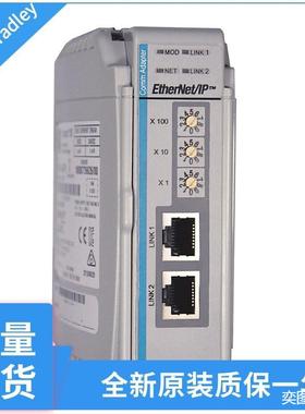 CompactLogixPLC模块1769-OF8C1769-OF8V