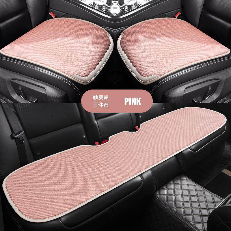 汽车坐垫透气商务麻正副驾驶单片后排座垫四季防滑舒适透气,电动车/配件/交通工具,电动车坐垫,淘宝优惠券,粉丝福利购,淘宝优惠卷