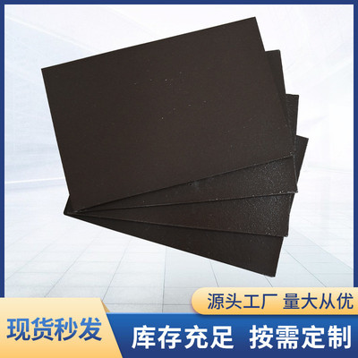 厂家直销可切割耐磨煤沟压延微晶板阻燃料仓黑色卸压延微晶板