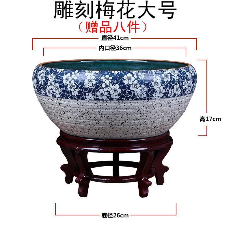 景德镇陶瓷器养金鱼乌龟包邮大缸盆水培植物睡莲碗莲水缸桌面摆件