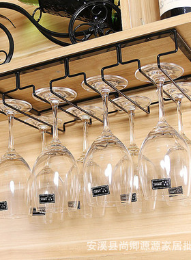 红酒杯架倒挂家用红酒架酒柜摆件杯架欧式创意葡萄酒高脚杯架悬挂