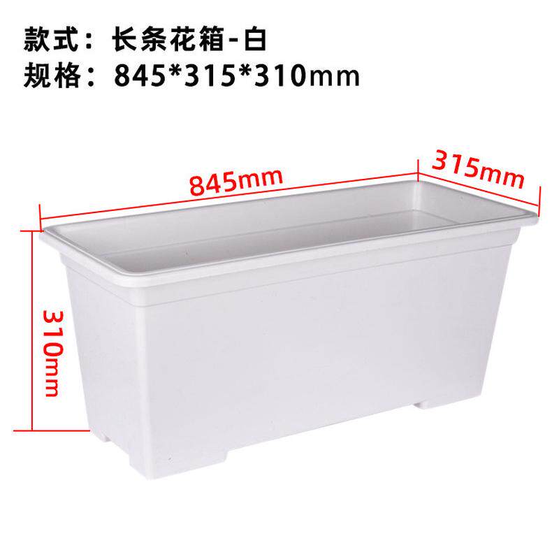 高架桥天桥马鞍式绿化悬市政工程栏杆隔离马路塑料挂盆花箱挂式