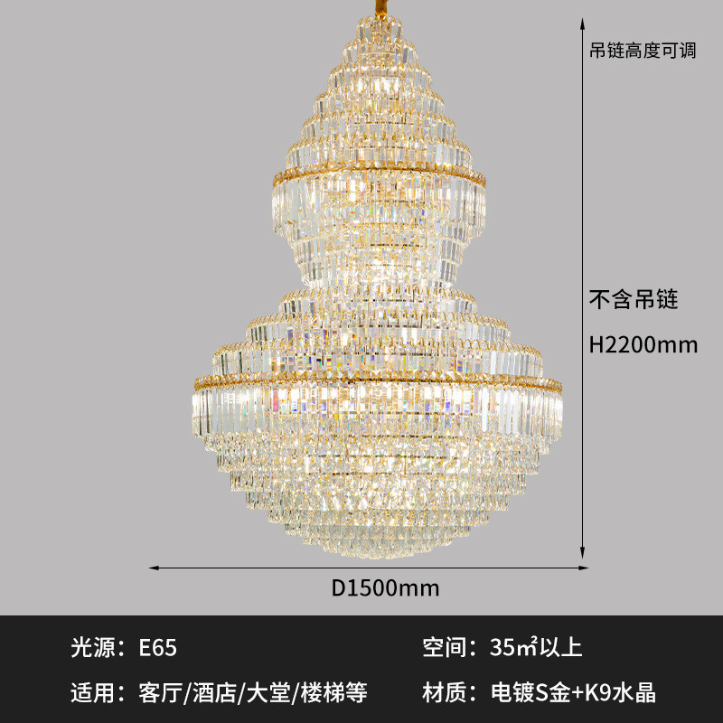 灯复式楼水晶大吊灯后现代轻奢楼中楼别墅主厅新款高端酒店大堂灯