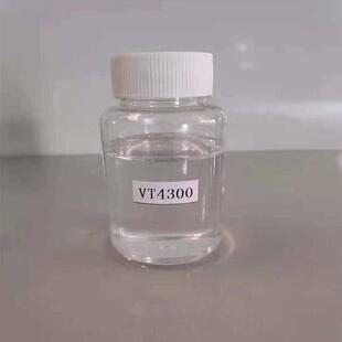 液态底部填充胶VT4300模组胶用潜伏性低温聚硫醇环氧固化剂