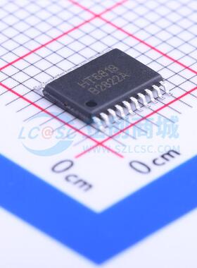 音频功率放大器 HT6819 TSSOP-20-EP 原装正品 电子元器件配单