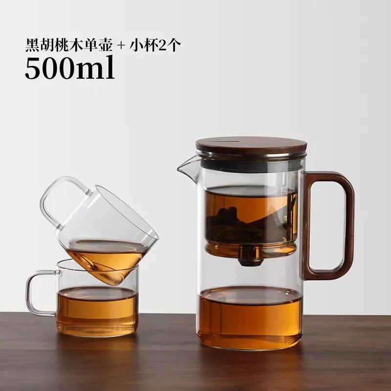 邦田磁吸飘逸杯玻璃泡茶壶过滤冲茶壶胡桃木泡茶杯玻璃内胆茶具