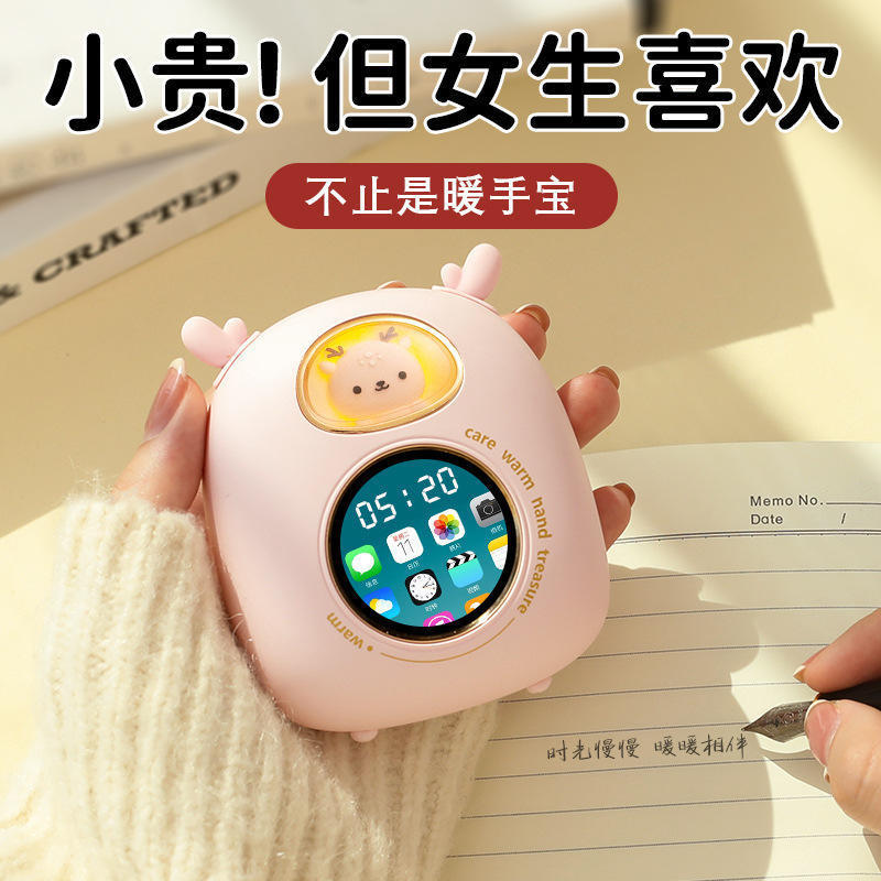 生日礼物送女生17岁女孩适合高中生实用女孩冬天的大学生圣诞节给