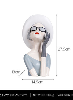 【】ins风时尚女孩北欧房间装饰工艺品新房布置家居树脂摆件