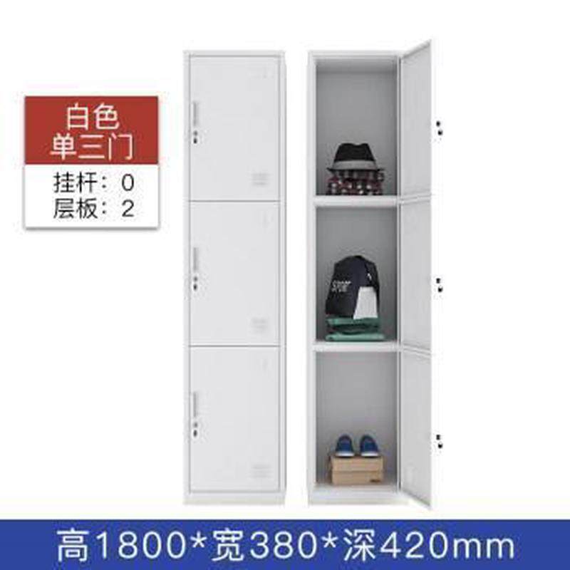 移动单门更衣柜公司储物铁皮柜员工宿舍收纳柜健身换衣柜带锁鞋柜,商业/办公家具,文件柜,淘宝优惠券,粉丝福利购,淘宝优惠卷