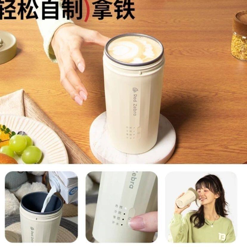 便携自动打奶泡机家用奶泡器热牛奶打发器电动咖啡搅拌加热烧水杯