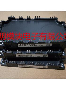 CM75MXUC-24T1 CM100MXUC-24T1 CM1150MXUC-24T1 CM150MXUD-24T1