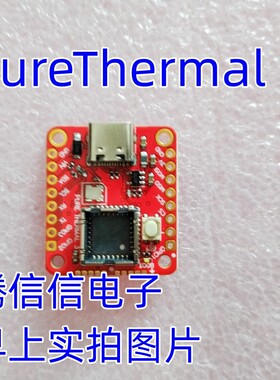 现货 PureThermal 3  FLIR Lepton Smart I/O Board 3.5 2.5