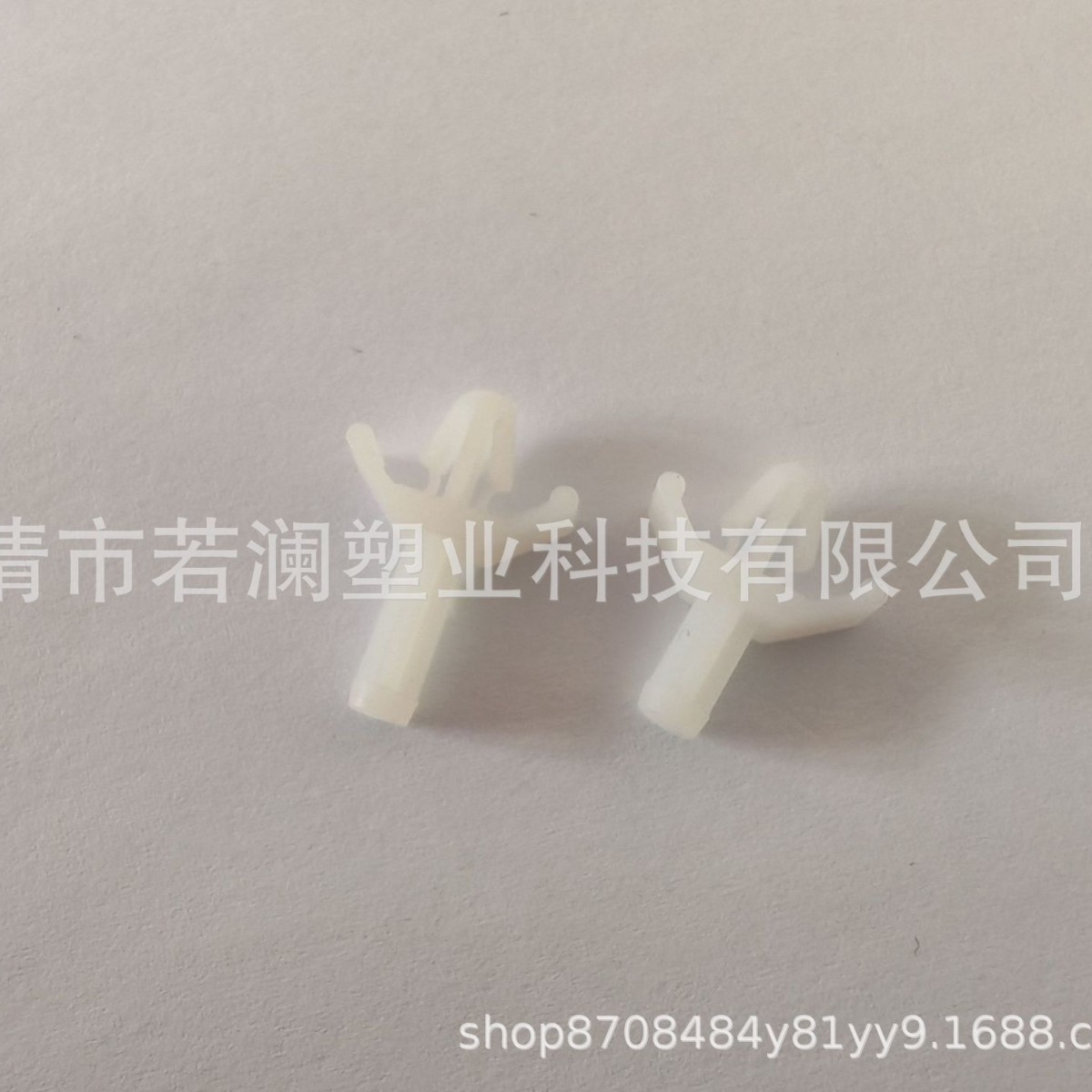 ps系列机型飞机形隔离柱飞单头塑胶绝缘柱尼龙间隔柱绝缘柱