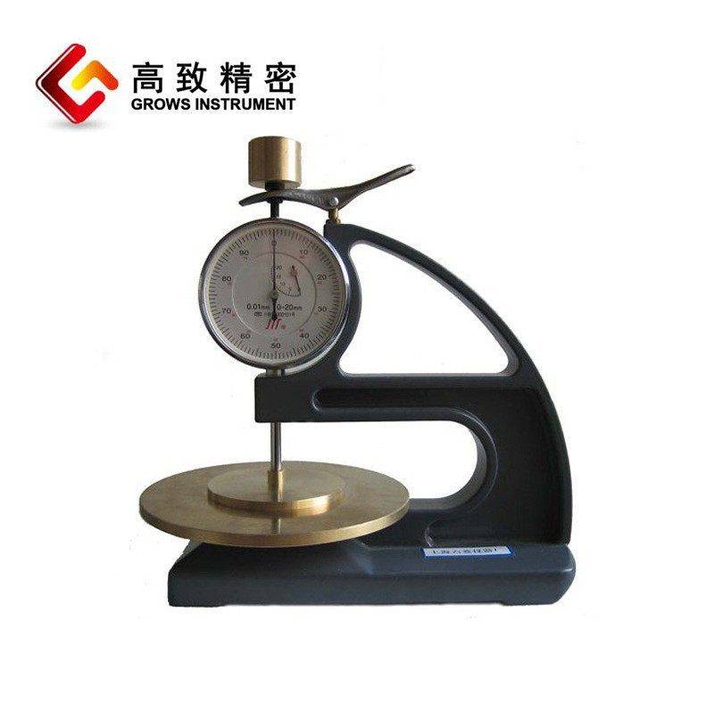 CH-20台式百分无纺布测厚仪 上海品牌 测厚仪 表盘显示,五金/工具,测厚仪,淘宝优惠券,粉丝福利购,淘宝优惠卷