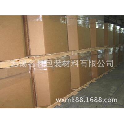 搬家纸箱超硬5层A级牛卡搬家适合特大号重型纸箱美卡纸箱