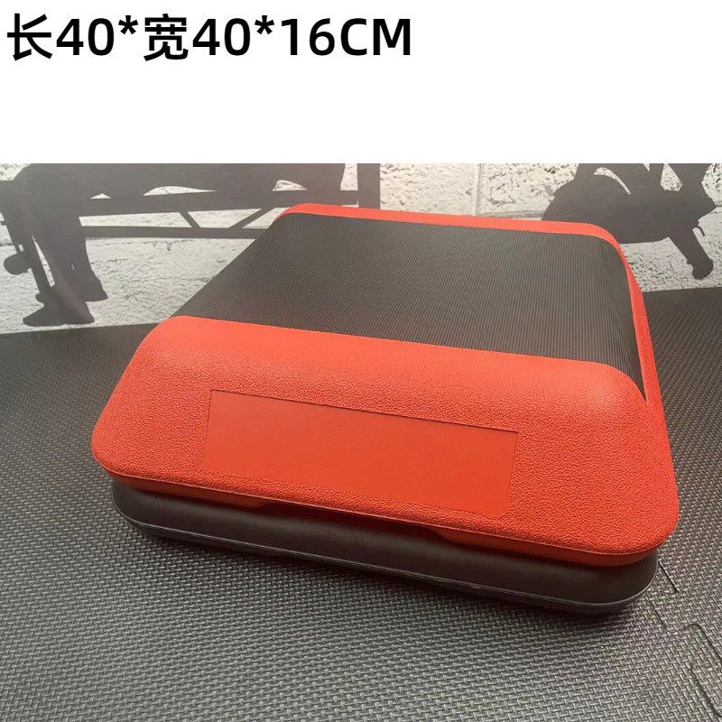 踏板踏板迷你健身mini韵律踏板有氧跳操踏板家用小踏板瑜伽踏板
