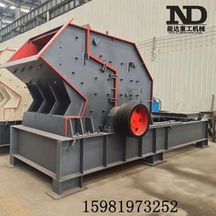 鹅卵石青石破碎制砂机液压开箱细碎反击式制砂机移动式破碎制砂机