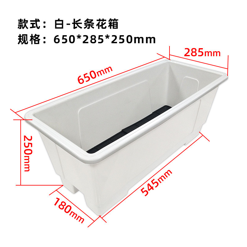 高架桥马路马鞍式绿化花箱市政工程栏杆隔离天桥塑料挂盆悬挂式