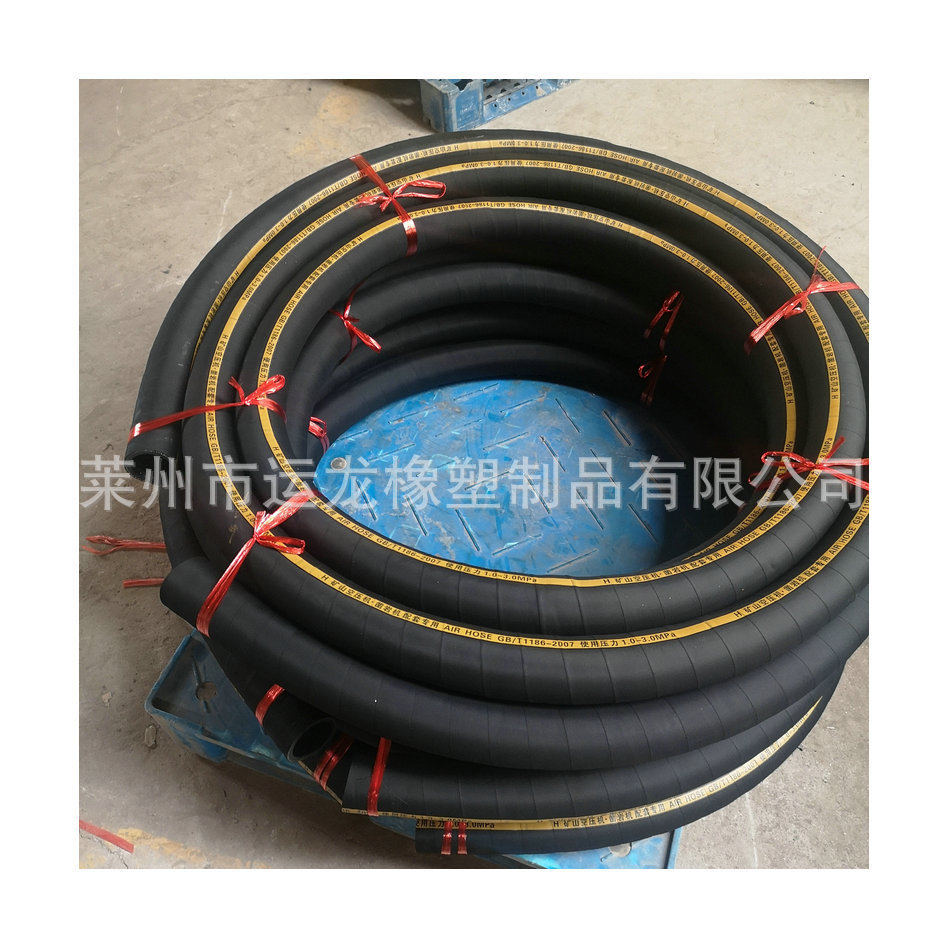 导静电帘大口径编织胶管线夹布胶管丁腈高压胶管低压胶管