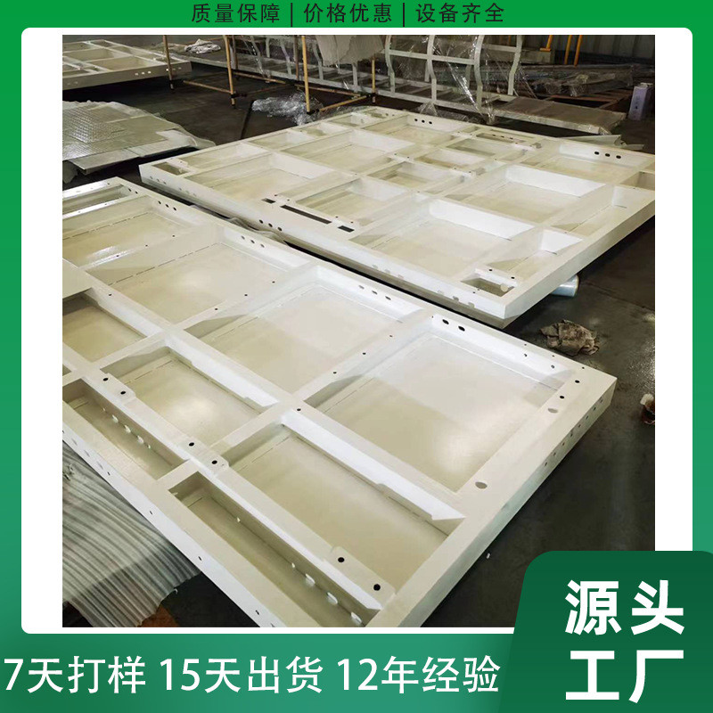 东莞钣金加工定做机箱机柜钣金件订做仪表外壳外壳金折弯件钣盒子