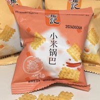 新貨新品尋唐記小米鍋巴袋裝休閑食品唐記鍋巴小包裝麻辣小袋網(wǎng)紅