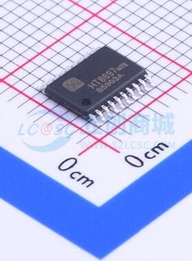 音频功率放大器 HT8697 TSSOP-20-EP 原装正品 电子元器件配单