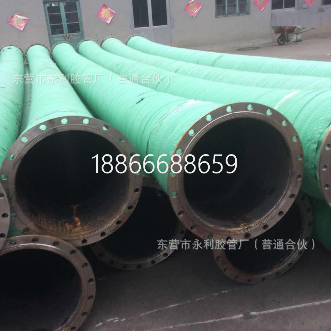 输送泥沙水橡胶管矿用带法兰胶管钢丝夹大口径橡胶管