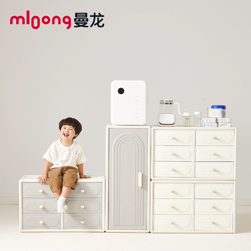 曼龙趣搭搭儿童玩具收纳架家用婴儿用品喂养台宝宝置物玩具收纳柜