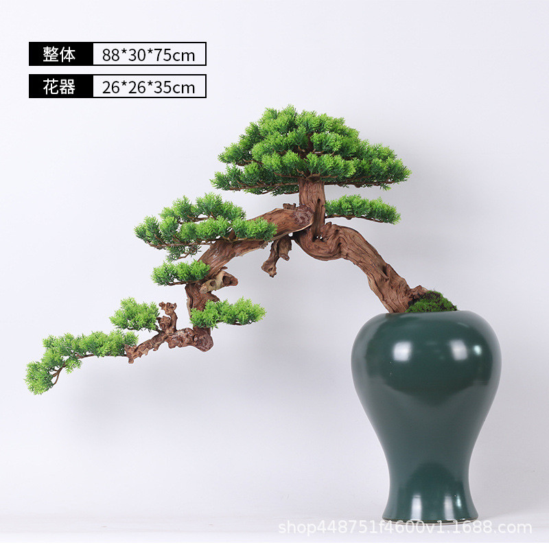 新中式仿真迎客松崖柏树盆景现代客厅玄关书房山水枯酒店禅意摆件