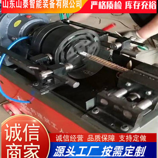 山泰供应建筑套丝机大量供应维护简单送货上门 建筑套丝机