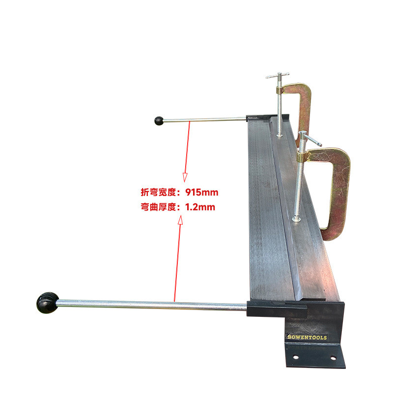 36英寸手动规格折弯机钢铜铝板适用90度折弯厚度1.2毫米多金属