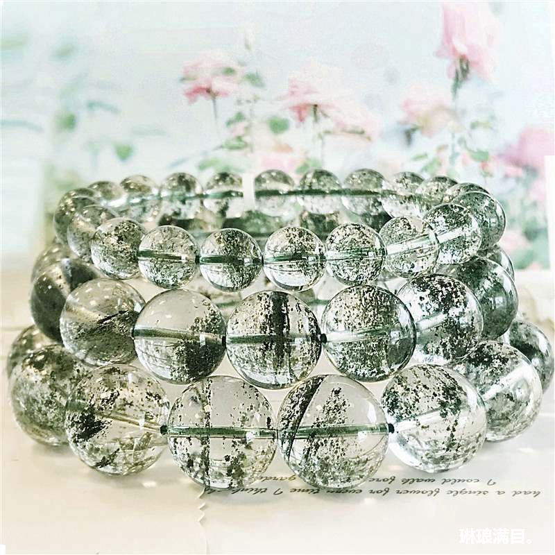水晶满天星手串绿幽灵千层纱女生天然巴西手珠满天星手链男士送礼