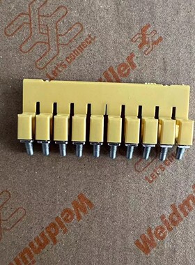 原装正品魏德米勒螺钉横联件 WQV 2.5/10 短接条1054460000连接条