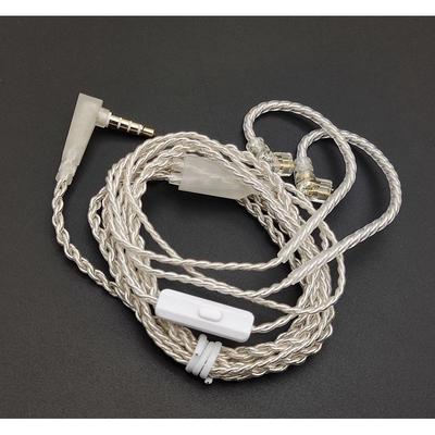 QDC款式包裹0.78/75插针单晶铜 镀银无氧铜线材 带麦升级KZ耳机线