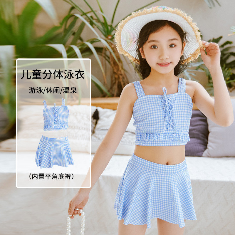儿童泳衣分体女童中大童小清吊带游泳衣可爱女孩度泡温泉游泳衣