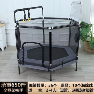 游乐场蹦床户外健身蹦蹦床成人儿童大现货供应带护网蹦床可定制