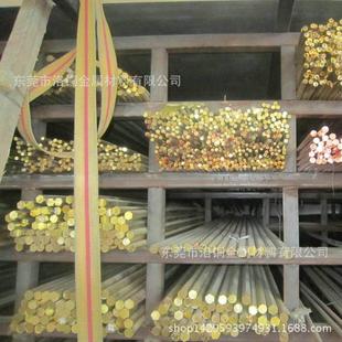 厂家提供h62黄铜棒黄铜易切削黄铜棒 棒 c3604