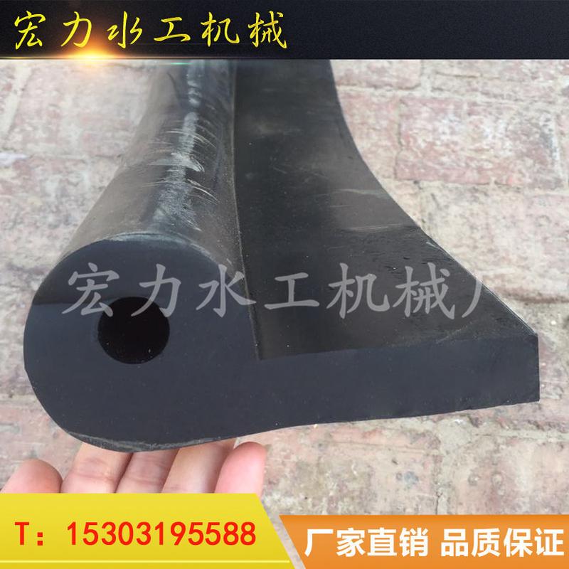 p45-a型闸门水封止水橡皮橡胶止水带钢闸门水封p止水带止水橡胶